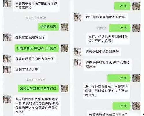 德化爆料新闻事件最新,惊曝某企业涉嫌违规操作，环保问题引发社会关注  第1张