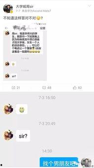 阿sir最新爆料,娱乐圈幕后真相大曝光！